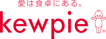 キユーピーの公式サイト掲載ロゴ